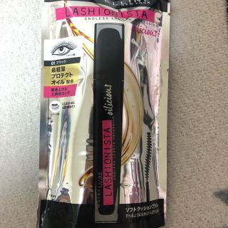 メイベリン(MAYBELLINE)のツインズ様専用(その他)