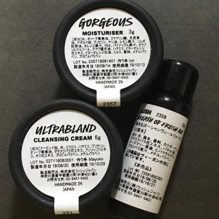 ラッシュ(LUSH)のLUSH サンプルセット(サンプル/トライアルキット)