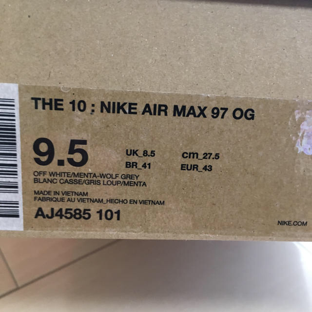 本日発送★正規品★ナイキ★エアマックス97 オフホワイト AIR MAX97 2