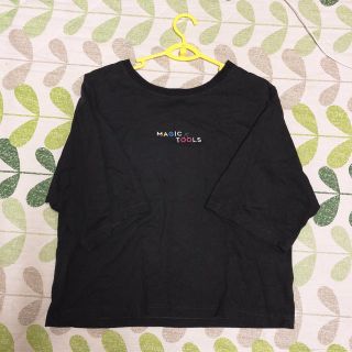 ダブルクローゼット(w closet)の【送料無料】wcloset トップス(Tシャツ(長袖/七分))