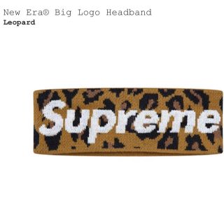 シュプリーム(Supreme)のsupreme  ヘッドバンド レオパード(ヘアバンド)