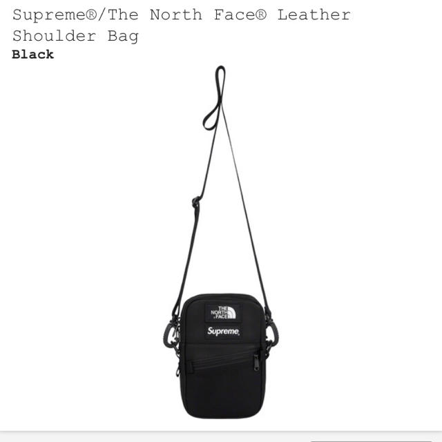 Supreme north face leather shoulder bag