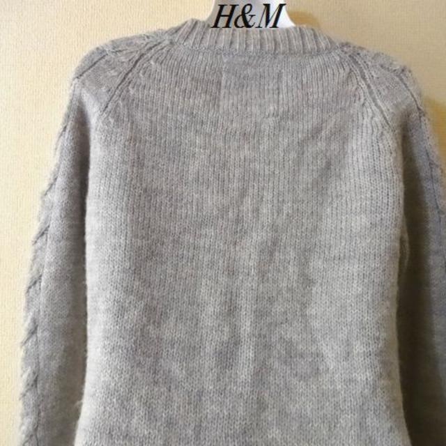 H&M(エイチアンドエム)のH&Mエイチアンドエム♡編み目ニットカーディガン レディースのトップス(カーディガン)の商品写真