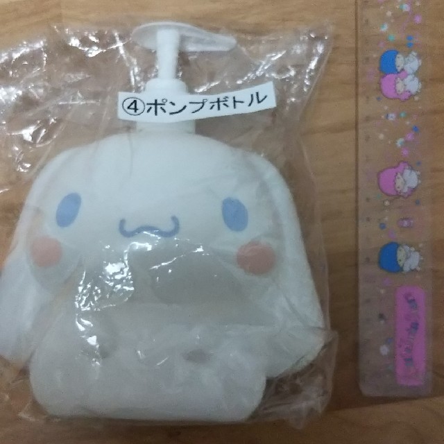 シナモロール  ポンプボトル エンタメ/ホビーのおもちゃ/ぬいぐるみ(キャラクターグッズ)の商品写真
