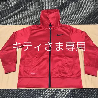 ナイキ(NIKE)の【専用商品】ジップアップパーカー ジュニア サイズ150（Ｌ）(ジャケット/上着)