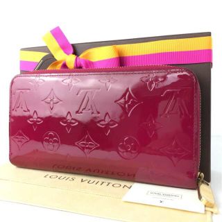 ルイヴィトン(LOUIS VUITTON)の【良品】ルイヴィトン ジッピーウォレット 赤紫 モノグラム 大人気商品(財布)