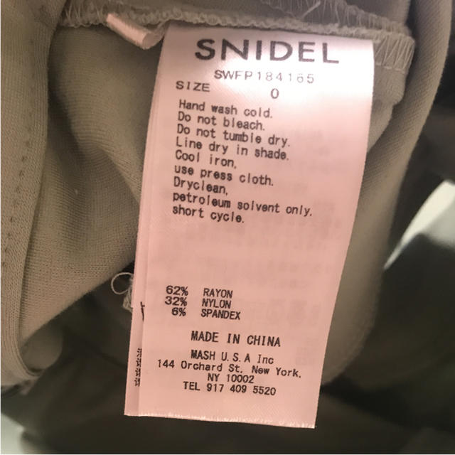 SNIDEL(スナイデル)のスナイデル パンツ  レディースのパンツ(カジュアルパンツ)の商品写真