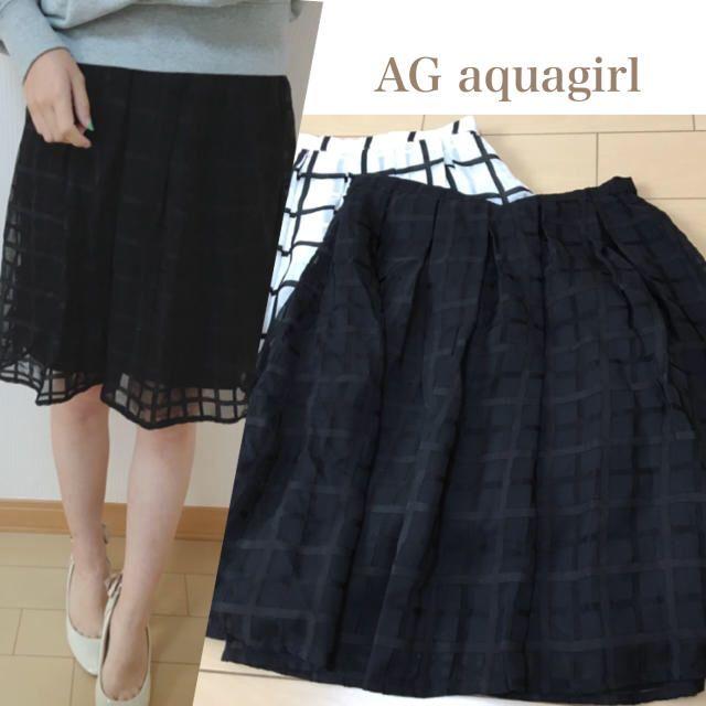 AG by aquagirl(エージーバイアクアガール)の専用！アクアガール 　オーガンジー 　ブロックチェックスカート レディースのスカート(ひざ丈スカート)の商品写真