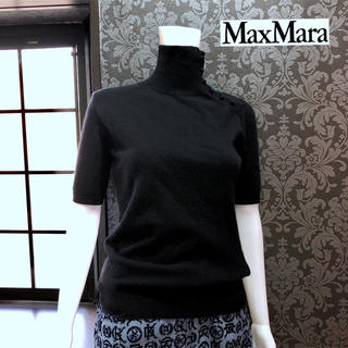マックスマーラ(Max Mara)の新品未使用 ◆ マックスマーラ ウール カシミヤ ニット セーター(ニット/セーター)