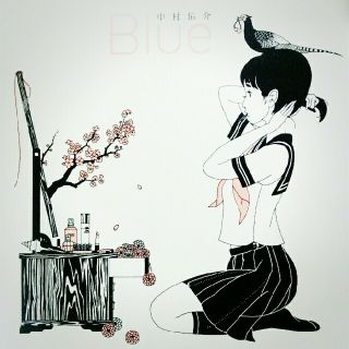 Blue/中村 佑介/blue  中村佑介/中村佑介 画集/blue中村佑介(イラスト集/原画集)