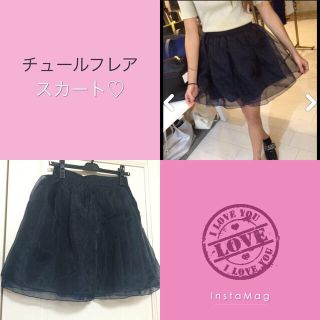 STYLE DELI♡チュールフレア(ミニスカート)