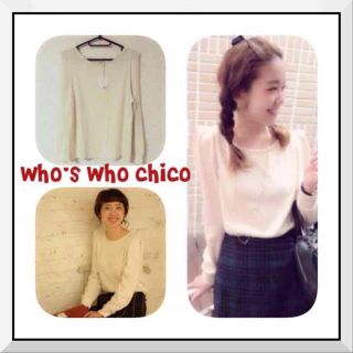 フーズフーチコ(who's who Chico)のChico♡パワーショルダーKNIT(カットソー(長袖/七分))