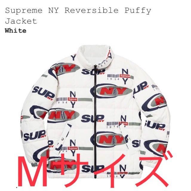 Supreme NY Reversible Puffy Jacket