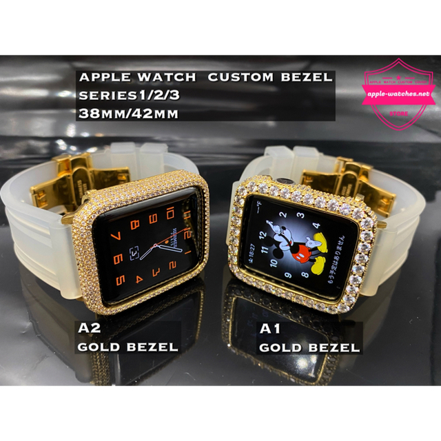 Apple Watch アップルウォッチ　42mm ゴールド