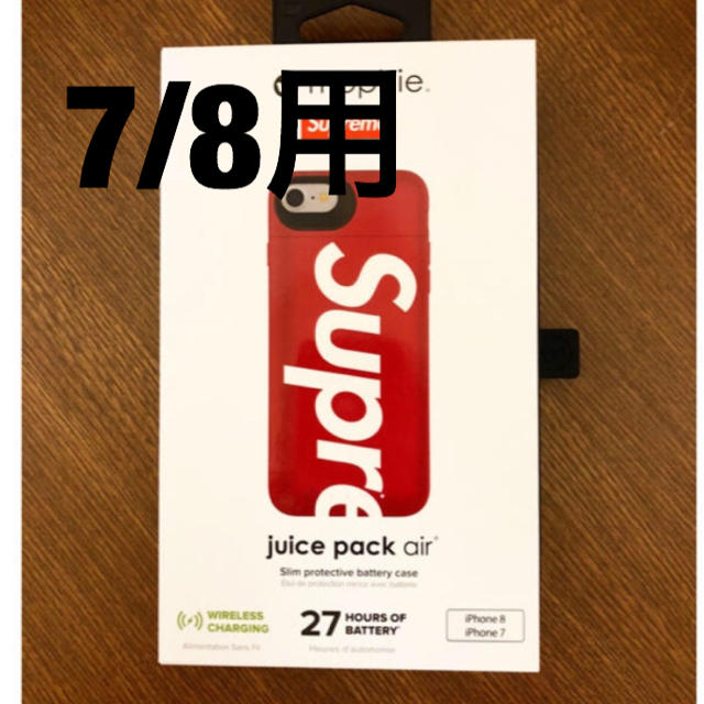 Supreme®/mophie® iPhone 8 Juice Pack Air