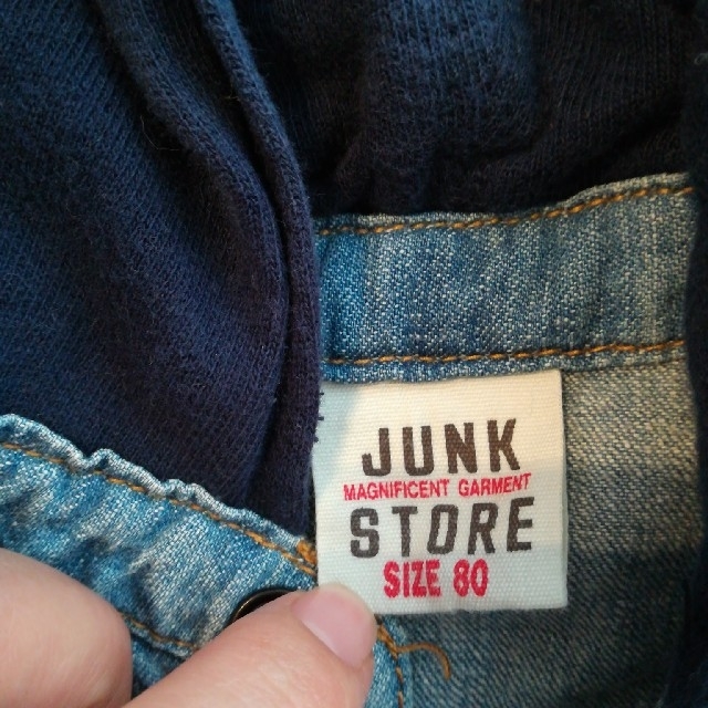 JUNK STORE(ジャンクストアー)のJunk Store☆デニムジャケット キッズ/ベビー/マタニティのキッズ服男の子用(90cm~)(ジャケット/上着)の商品写真