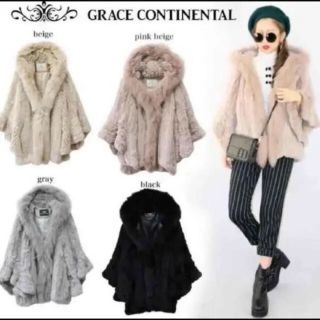 GRACE CONTINENTAL ファーコート