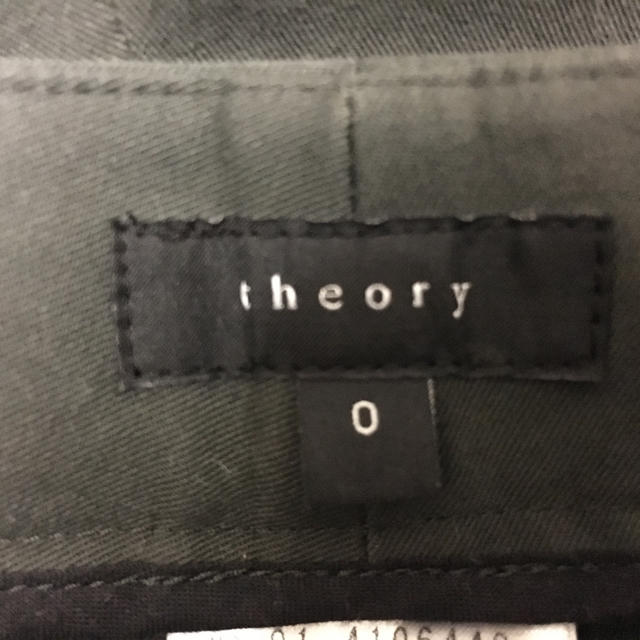 theory(セオリー)のセオリー ストレートパンツ レディースのパンツ(クロップドパンツ)の商品写真