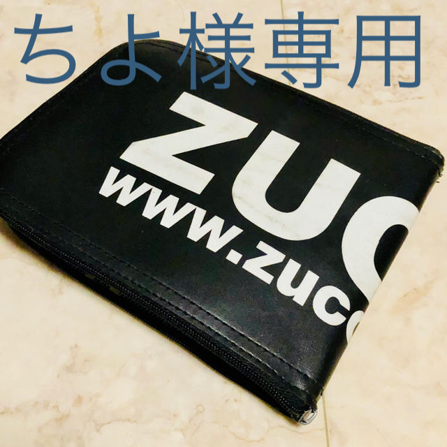 CABANE de ZUCCa(カバンドズッカ)のZUCCA エコバッグ レディースのバッグ(エコバッグ)の商品写真
