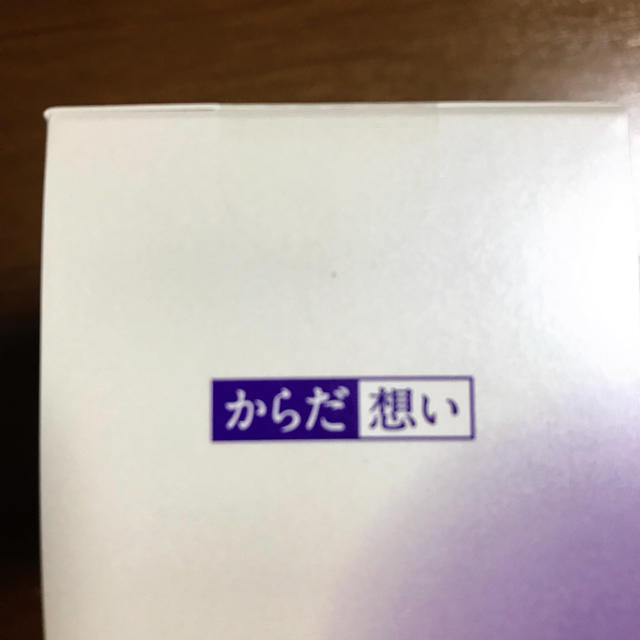 キッコーマン(キッコーマン)のキッコーマン はりつや美人 食品/飲料/酒の健康食品(その他)の商品写真