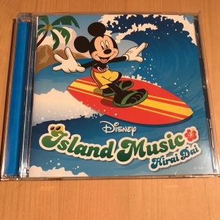 ディズニー(Disney)の平井大 (ポップス/ロック(邦楽))