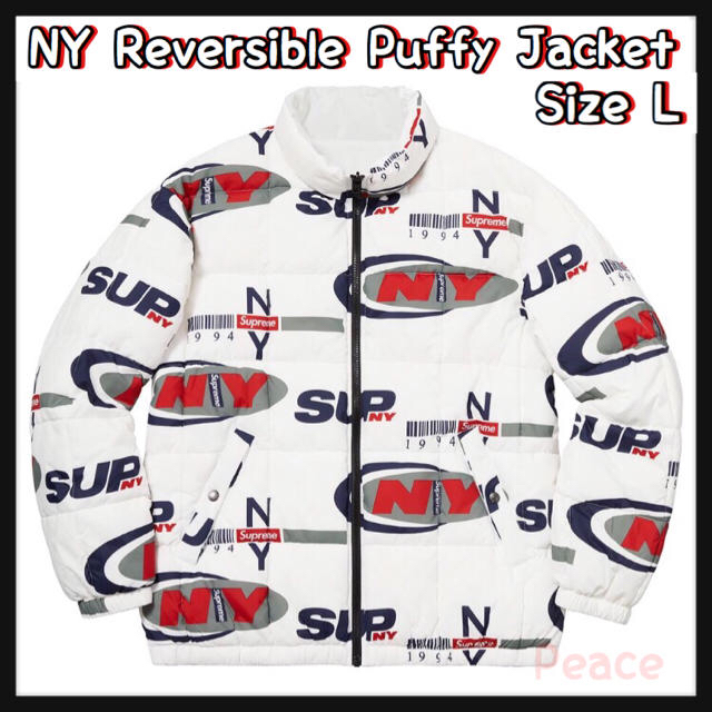 Supreme(シュプリーム)の【L】NY Reversible Puffy Jacket メンズのジャケット/アウター(ダウンジャケット)の商品写真