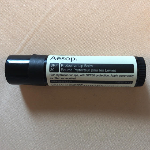 Aesop(イソップ)の新品未使用☆AesopリップバームSPF30 コスメ/美容のスキンケア/基礎化粧品(リップケア/リップクリーム)の商品写真