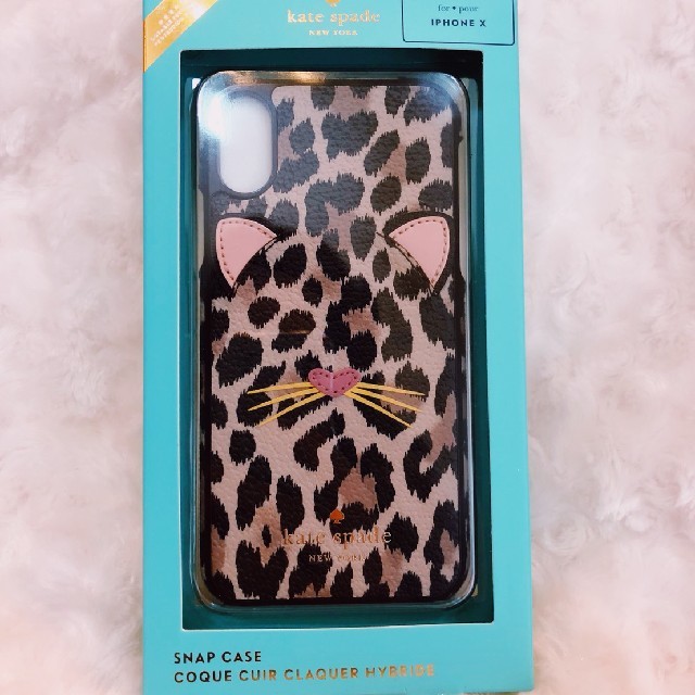 大人気♡　新品　kate spade♠️　iPhone　X ケース