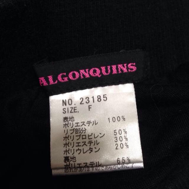 ALGONQUINS(アルゴンキン)のALGONQUINS☆チュールスカート レディースのスカート(ミニスカート)の商品写真