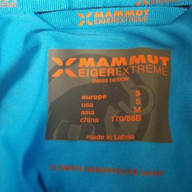 Mammut(マムート)のマムート MAMMUT Ultimate Nordpfeiler JKT  スポーツ/アウトドアのアウトドア(登山用品)の商品写真