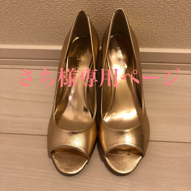 NINE WEST(ナインウエスト)の【さち様専用ページ】NINE WEST オープントゥ パンプス レディースの靴/シューズ(ハイヒール/パンプス)の商品写真