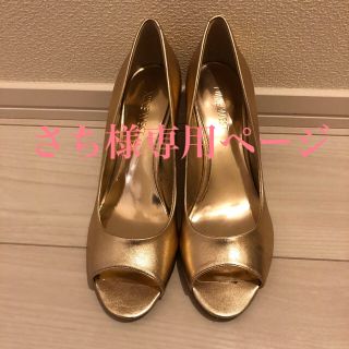 ナインウエスト(NINE WEST)の【さち様専用ページ】NINE WEST オープントゥ パンプス(ハイヒール/パンプス)