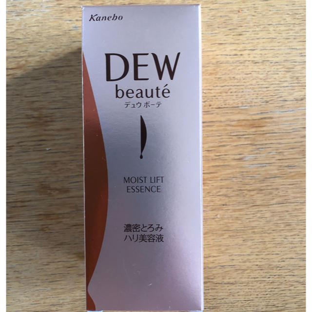 Kanebo(カネボウ)の新品未使用 DEW beaute 美容液 コスメ/美容のスキンケア/基礎化粧品(美容液)の商品写真