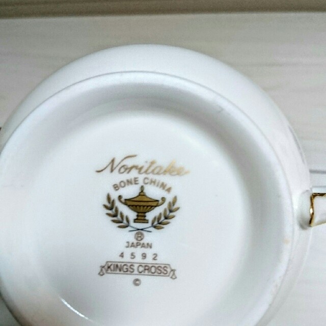 Noritake(ノリタケ)のnoritake シュガーポット 最終値下げ金曜日まで！ インテリア/住まい/日用品のキッチン/食器(食器)の商品写真