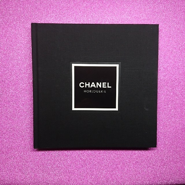 CHANEL(シャネル)のCHANEL シャネル 腕時計のカタログ一冊 2017年頃のもの ◎傷など無し◎ エンタメ/ホビーの雑誌(ファッション)の商品写真