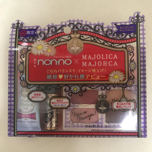 MAJOLICA MAJORCA(マジョリカマジョルカ)のマジョリカマジョルカ×nonnoコラボメイクセット コスメ/美容のキット/セット(コフレ/メイクアップセット)の商品写真