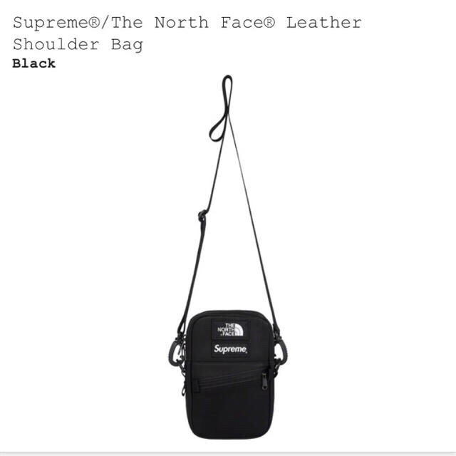 Supreme ×  North  Face ショルダーバッグ