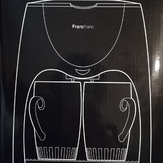 Francfranc(フランフラン)のfrancfranc　2カップコーヒーメーカー スマホ/家電/カメラの調理家電(コーヒーメーカー)の商品写真