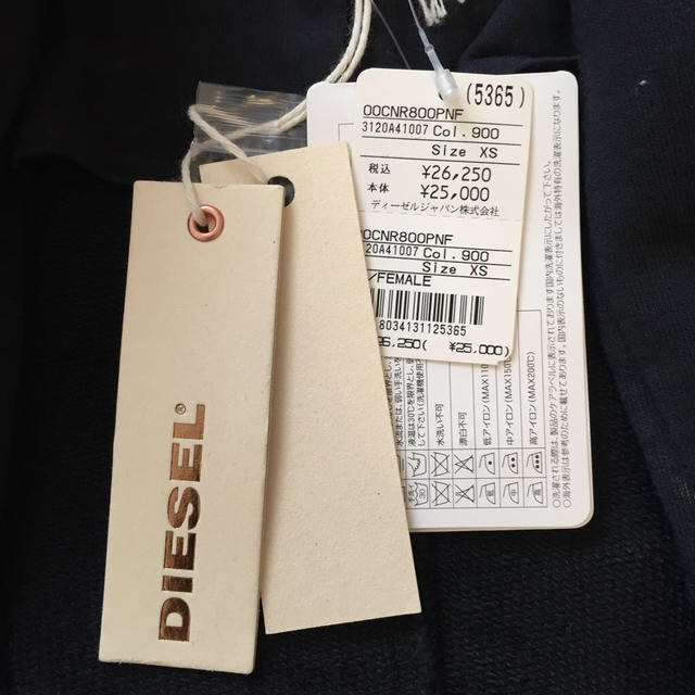 DIESEL(ディーゼル)のdiesel♡スエットライダースJK レディースのジャケット/アウター(ライダースジャケット)の商品写真