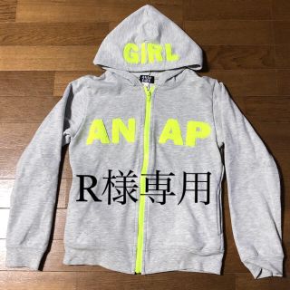 アナップ(ANAP)のANAPGIRL スウェット(トレーナー/スウェット)