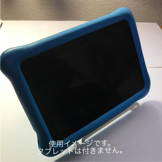 タブレット・スタンド（白） スマホ/家電/カメラのPC/タブレット(その他)の商品写真