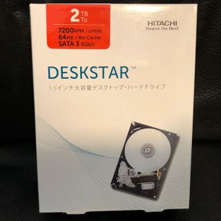 ヒタチ(日立)の日立HGST 3.5インチ内蔵HDD2TB SATA3 6G 7200rpm新品(PCパーツ)