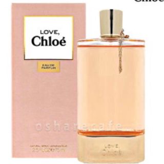 クロエ(Chloe)のラブ クロエ オードパルファム75ml(香水(女性用))