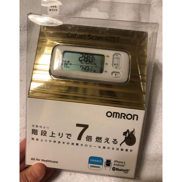 OMRON(オムロン)のOMRON カロリースキャン 4051 コスメ/美容のダイエット(エクササイズ用品)の商品写真