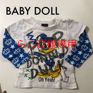 ベビードール(BABYDOLL)のベビードール＊ロンT(Ｔシャツ)