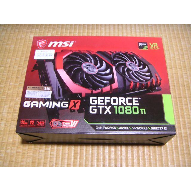 新品 MSI GTX 1080 Ti GAMING X 11G