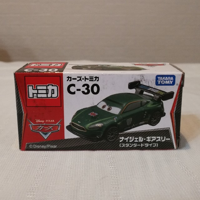 カーズ トミカ C-30 ナイジェル ギアスリー スタンダードタイプの通販 カーズ トミカ C-30 ナイジェル ギアスリー スタンダードタイプの通販