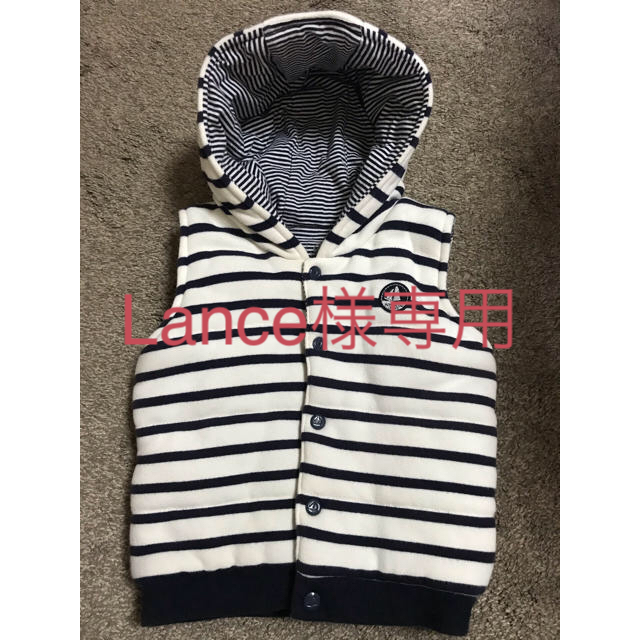 PETIT BATEAU(プチバトー)のプチバトー ダウンベスト キッズ/ベビー/マタニティのベビー服(~85cm)(ジャケット/コート)の商品写真