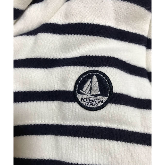 PETIT BATEAU(プチバトー)のプチバトー ダウンベスト キッズ/ベビー/マタニティのベビー服(~85cm)(ジャケット/コート)の商品写真