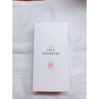 アールエムケー(RMK)のRMK UV フェイスプロテクター50(化粧下地)